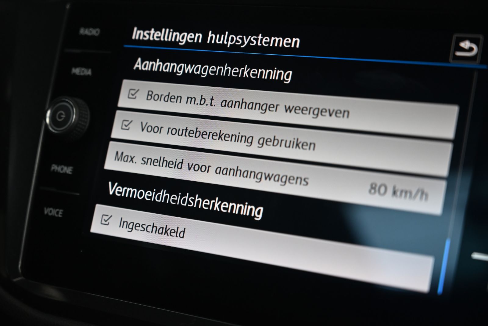 JNS Motors | Volkswagen Tiguan Allspace 4MOTION R-Line (2020) – Sportief & Ruim 