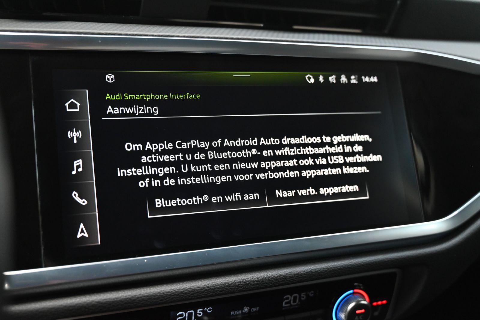 JNS Motors | Audi Q3 35 TFSI S tronic Mild Hybrid | ACC | Memory Seats | Virtual Cockpit | Black Pack
