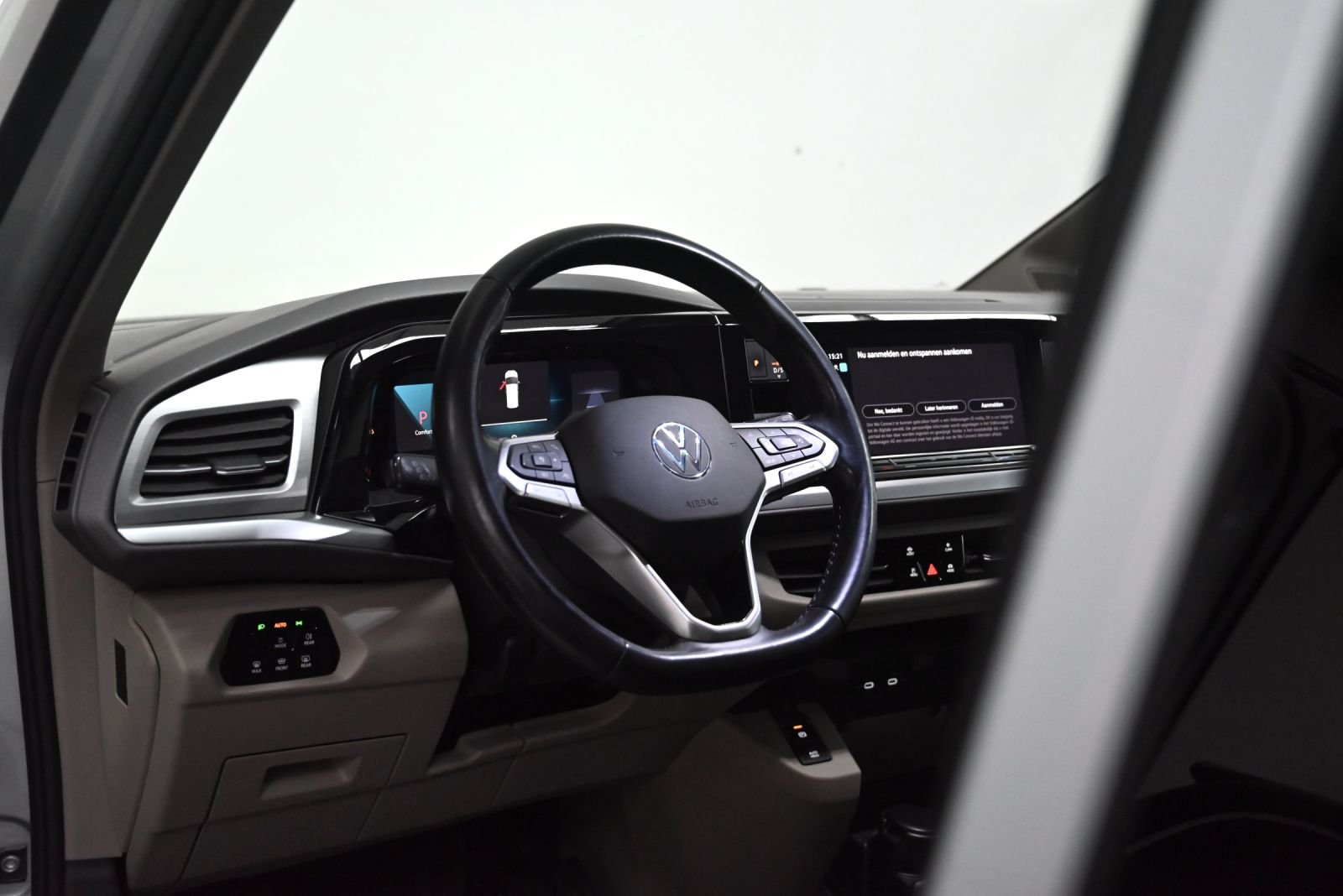 JNS Motors | Volkswagen Multivan Long Life 2.0 TDI 150pk DSG – 7 zitplaatsen – ACC – Trekhaak – Travel Assist 