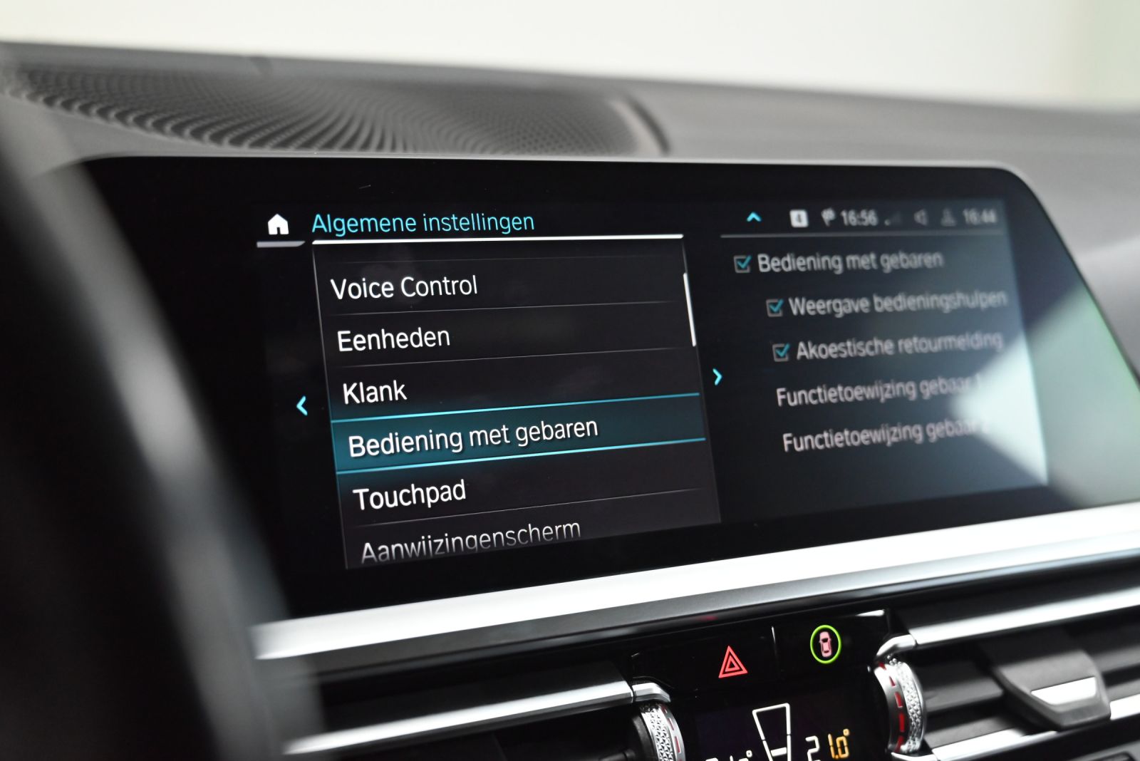JNS Motors | BMW 330e xDrive Touring M SPORT | INDIVIDUAL TARTUFO | PANO | ACC | HUD | TREKHAAK | BTW