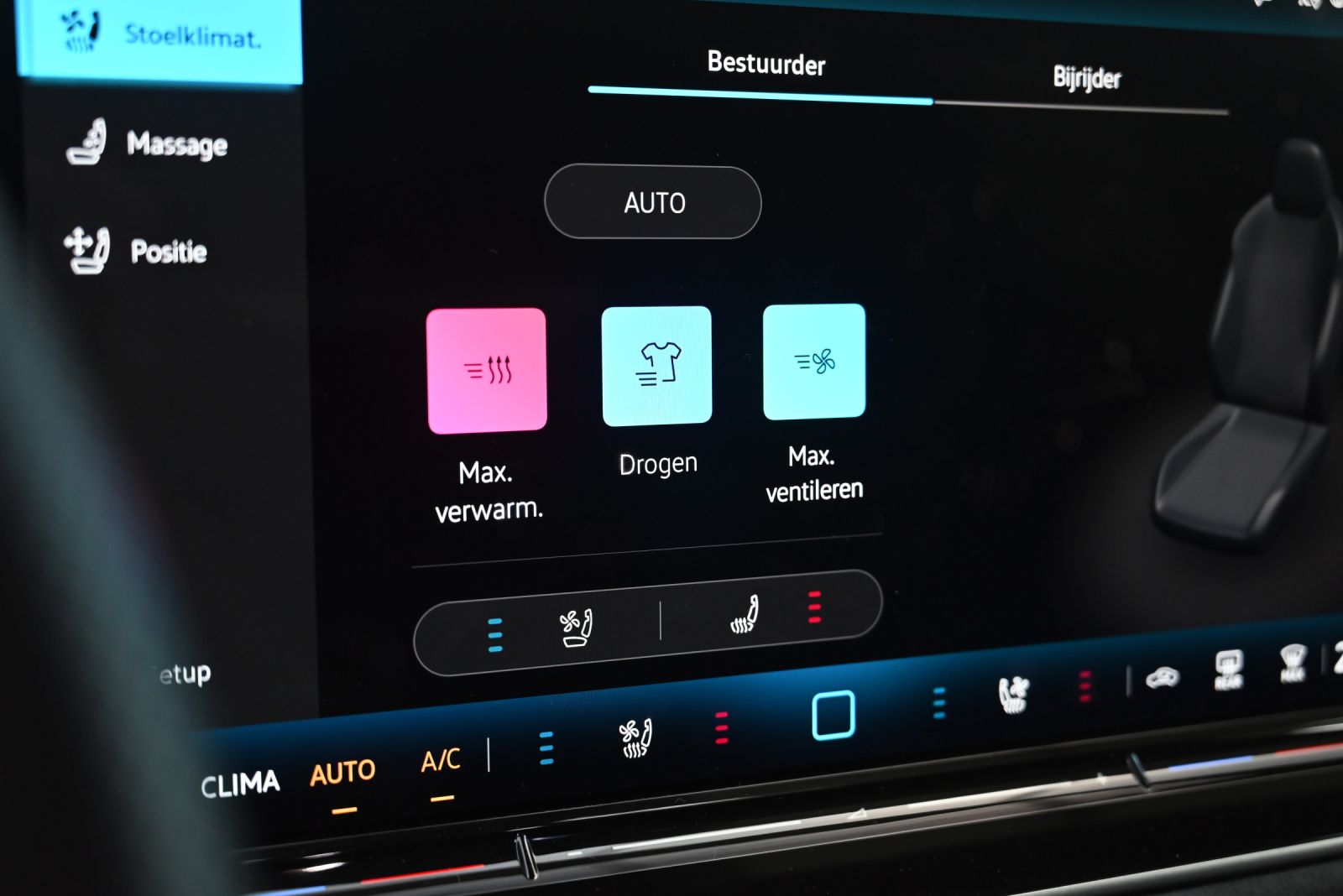 JNS Motors | VOLKSWAGEN PASSAT VARIANT 1.5 eTSI R-LINE | HUD | MATRIX | ACC | MEMORY | TREKHAAK