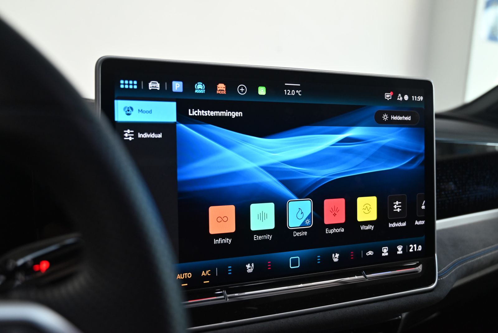 JNS Motors | VOLKSWAGEN PASSAT VARIANT 1.5 eTSI R-LINE | HUD | MATRIX | ACC | MEMORY | TREKHAAK