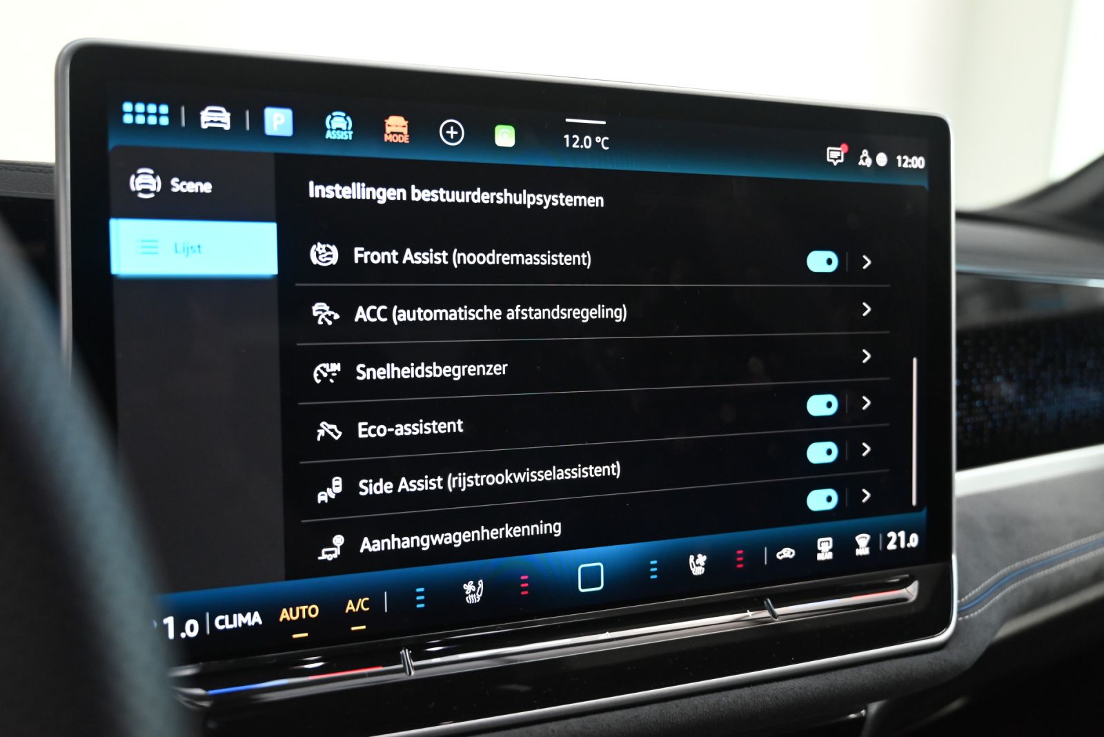 JNS Motors | VOLKSWAGEN PASSAT VARIANT 1.5 eTSI R-LINE | HUD | MATRIX | ACC | MEMORY | TREKHAAK