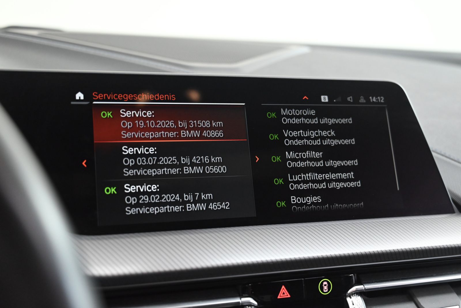 JNS Motors | BMW 118i M SPORT | M SPORTZETELS | PANO | HUD | H/K | ACC | MEMORY